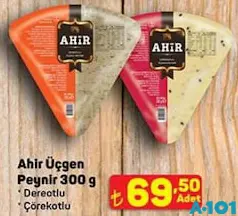 AHİR ÜÇGEN PEYNİR 300 G fiyat ve kampanya bilgisi